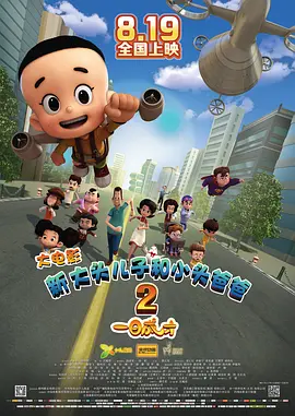 久草在线视频首页
